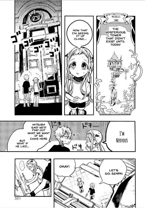 Page 7 of Chapter 44