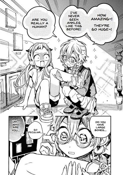 Page 12 of Chapter 44