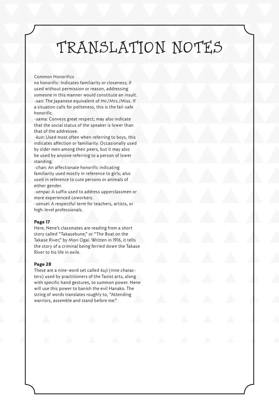 Page 3 of Chapter 45.1