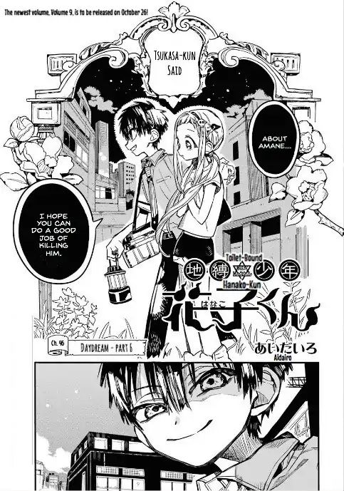 Page 1 of Chapter 46