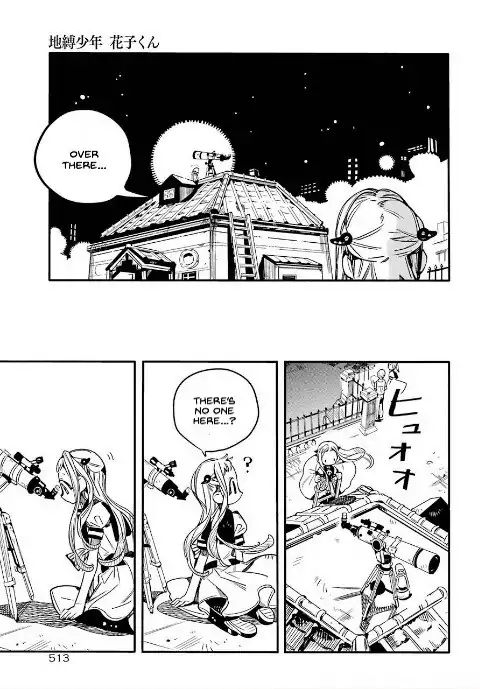 Page 17 of Chapter 46