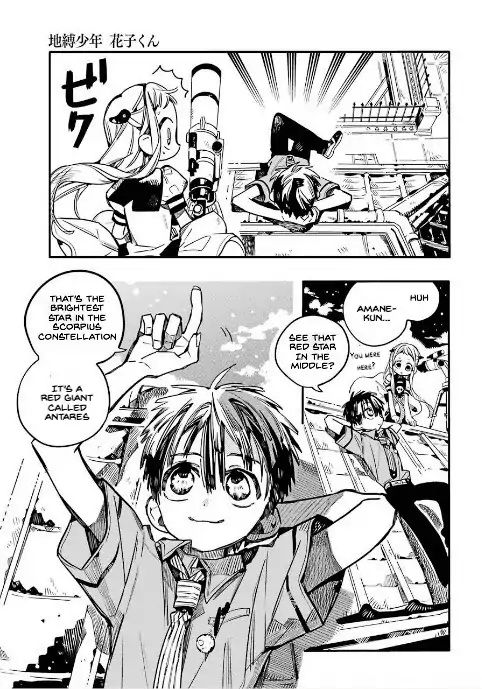 Page 19 of Chapter 46