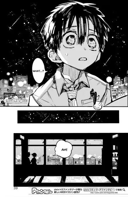 Page 2 of Chapter 47