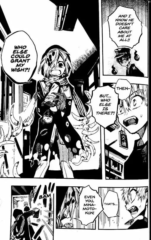 Page 17 of Chapter 47