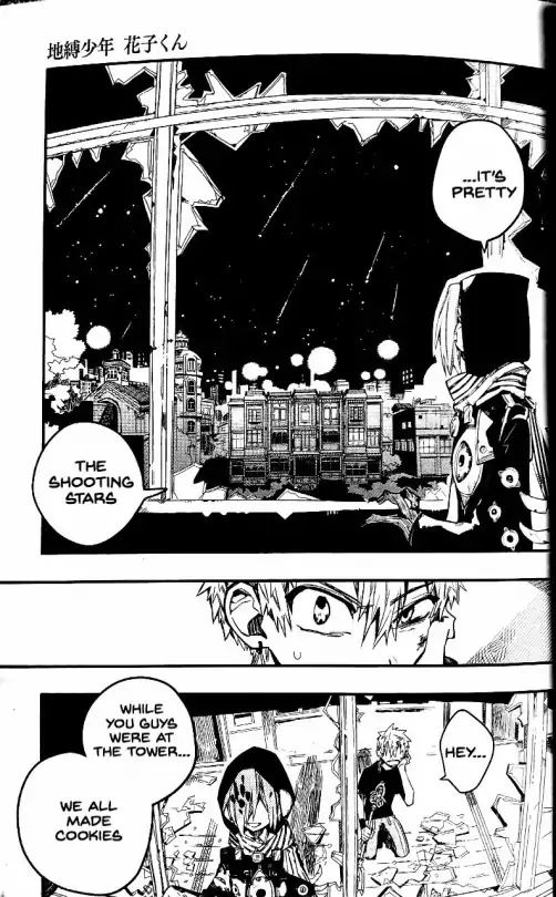 Page 23 of Chapter 47