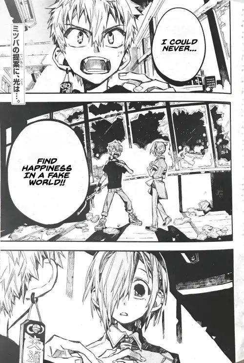 Page 1 of Chapter 48