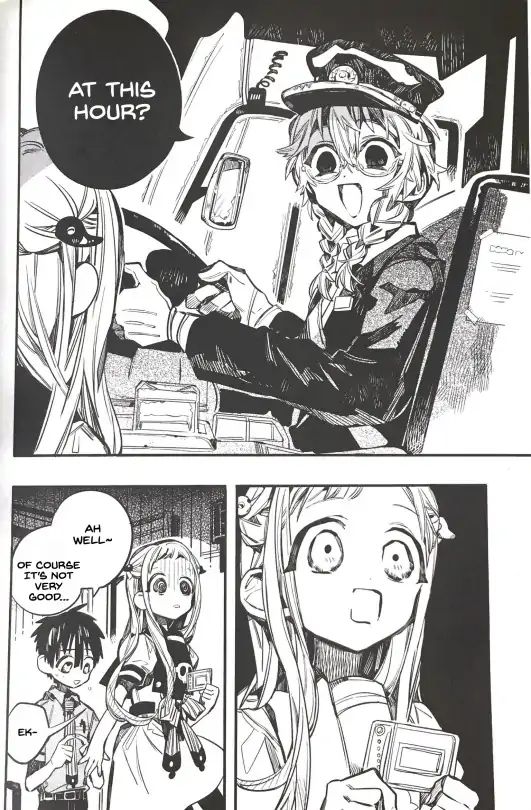 Page 16 of Chapter 49
