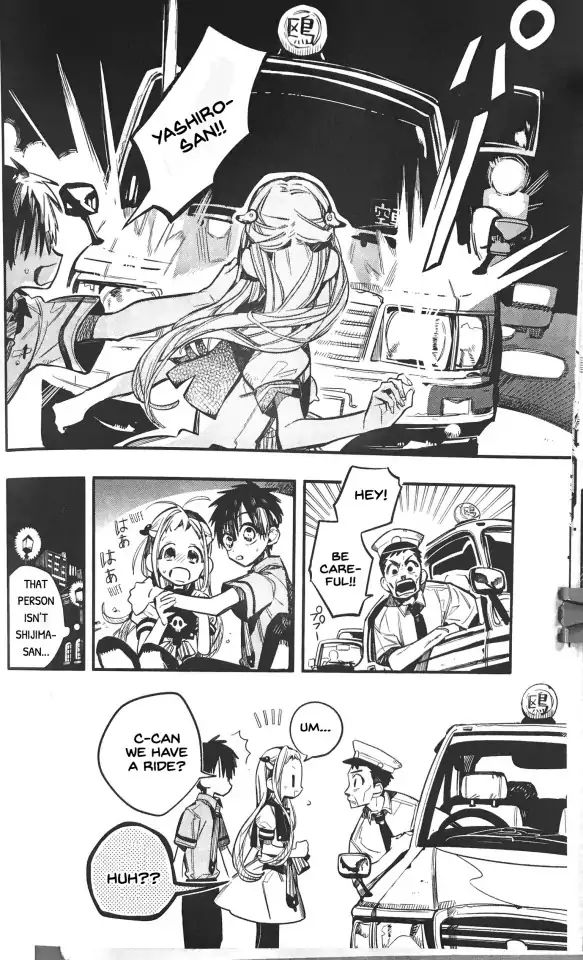 Page 18 of Chapter 49
