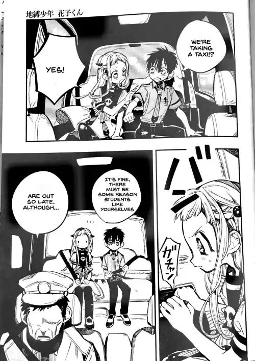 Page 19 of Chapter 49