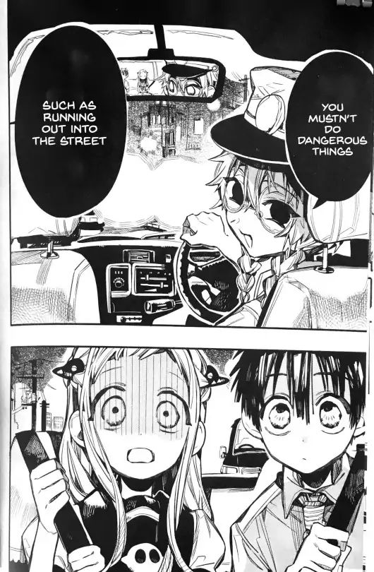 Page 20 of Chapter 49