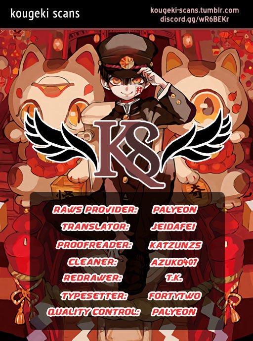 Page 1 of Chapter 5