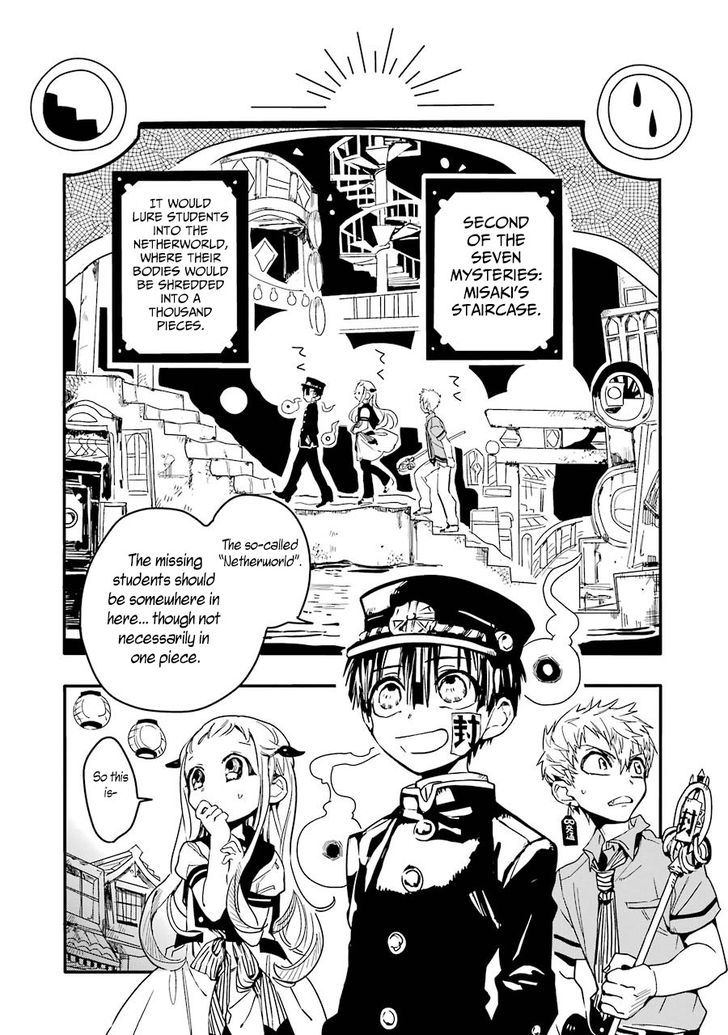 Page 3 of Chapter 5