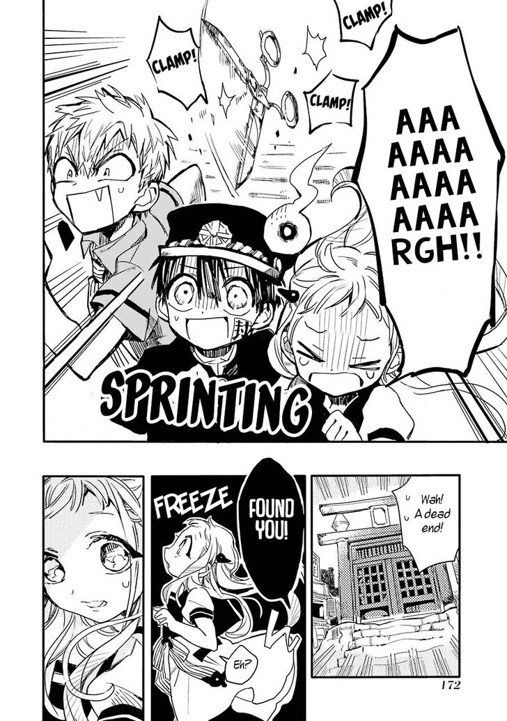 Page 24 of Chapter 5