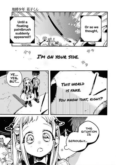 Page 3 of Chapter 50