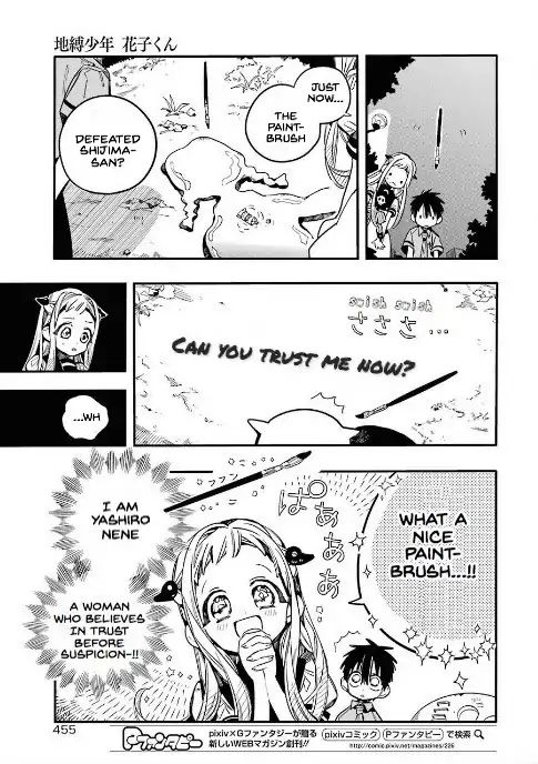 Page 7 of Chapter 50