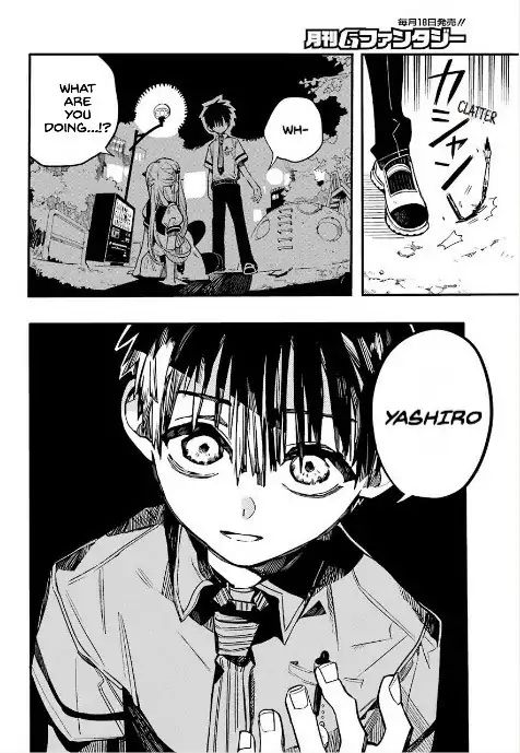 Page 12 of Chapter 50