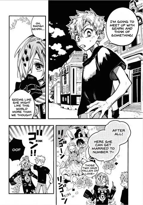 Page 16 of Chapter 50
