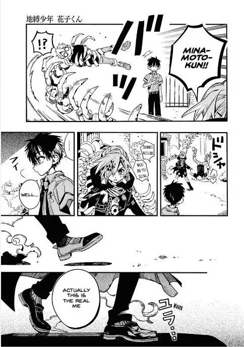 Page 23 of Chapter 50