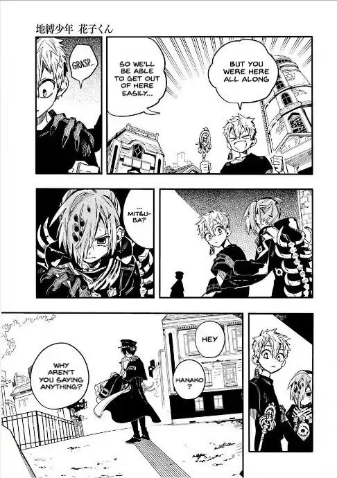 Page 26 of Chapter 50