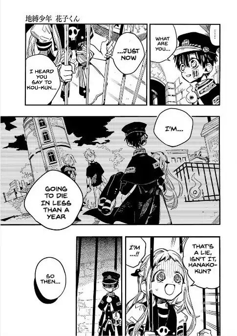 Page 14 of Chapter 51