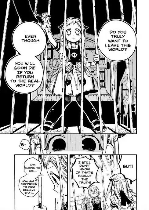 Page 3 of Chapter 52