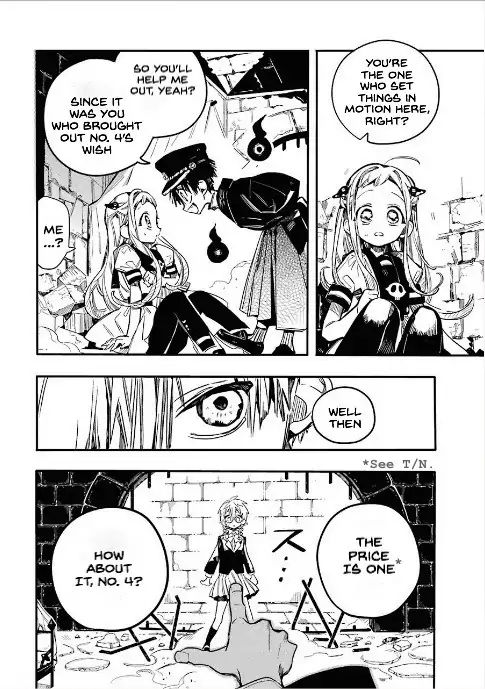 Page 12 of Chapter 52