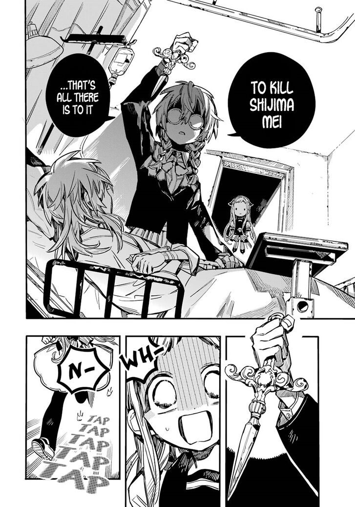 Page 5 of Chapter 53