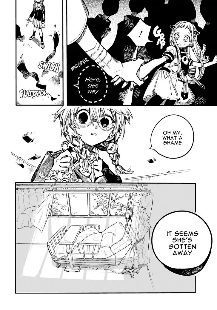 Page 9 of Chapter 53