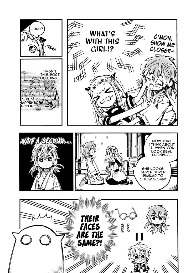 Page 12 of Chapter 53