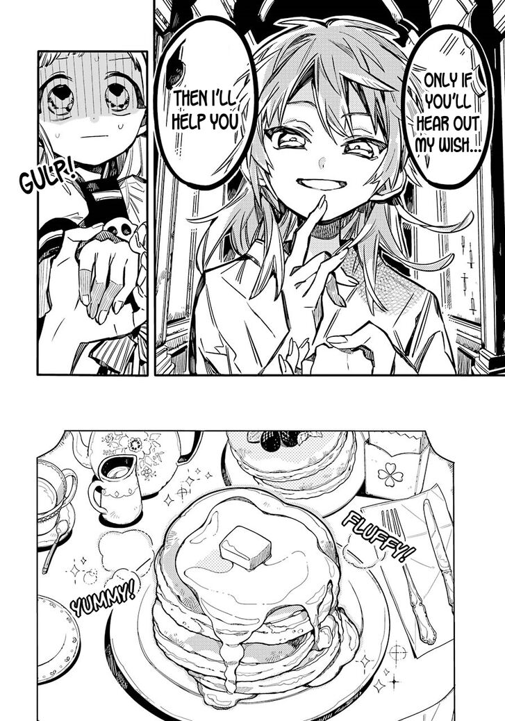 Page 15 of Chapter 53
