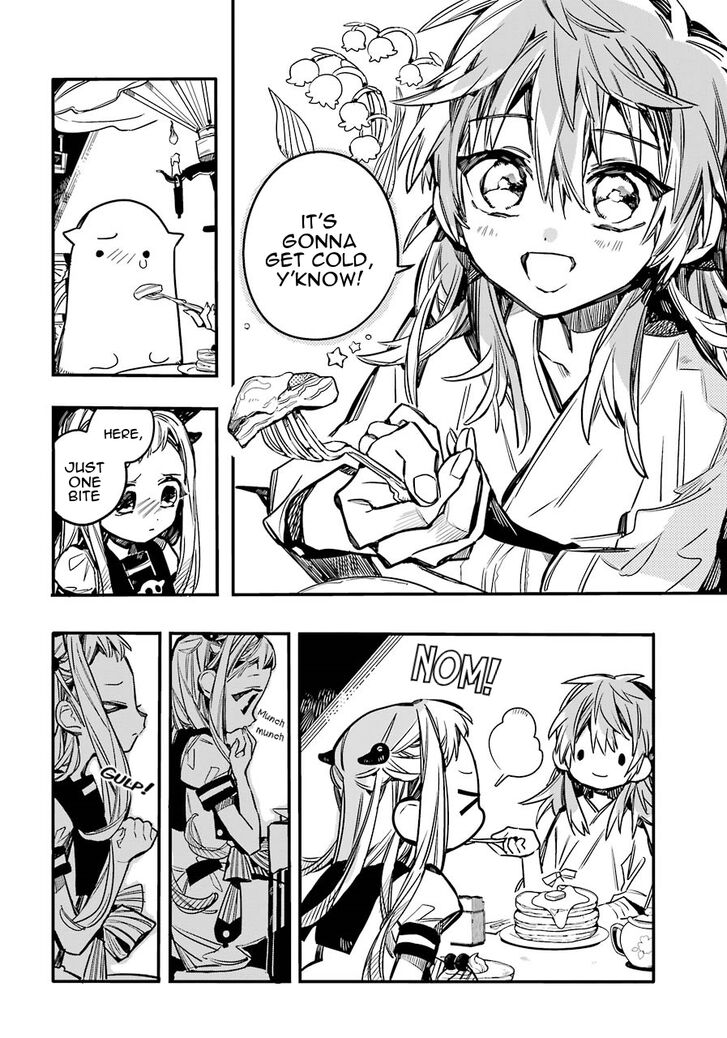 Page 19 of Chapter 53