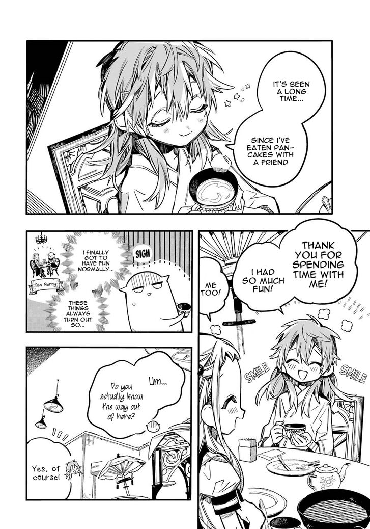 Page 23 of Chapter 53