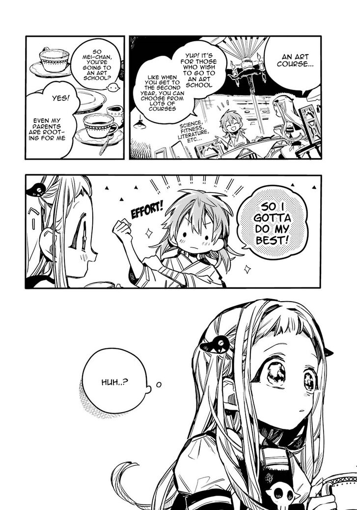 Page 25 of Chapter 53