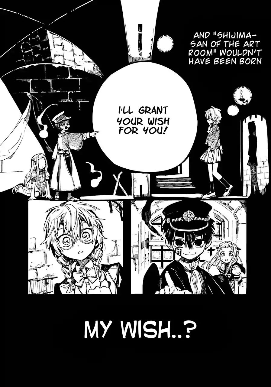 Page 13 of Chapter 54