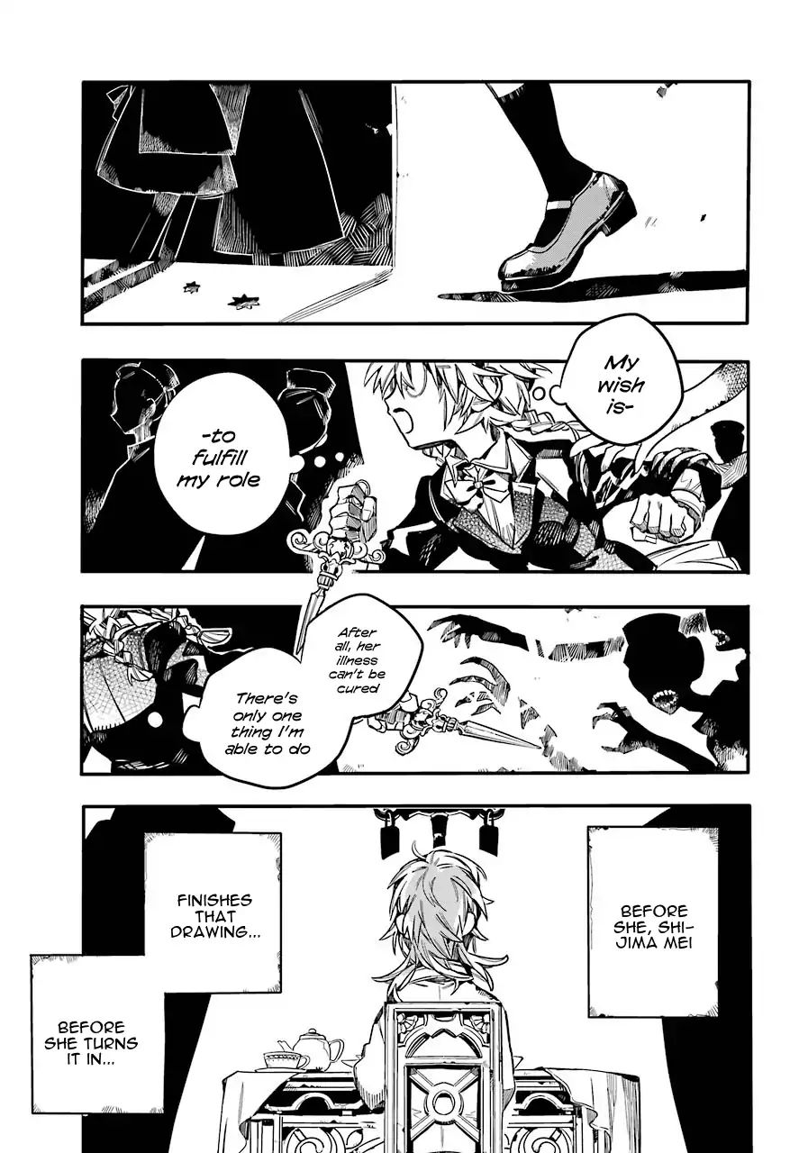 Page 15 of Chapter 54