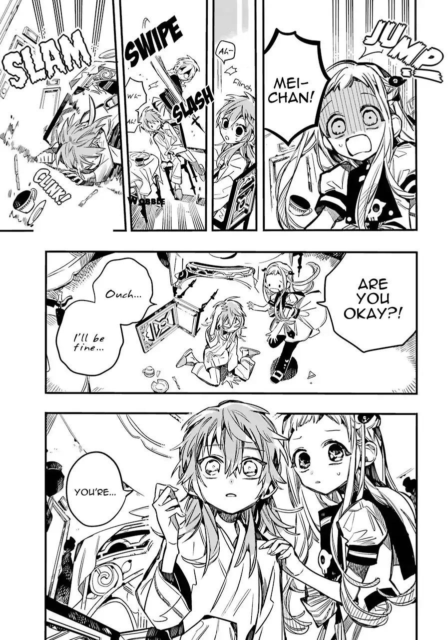 Page 17 of Chapter 54