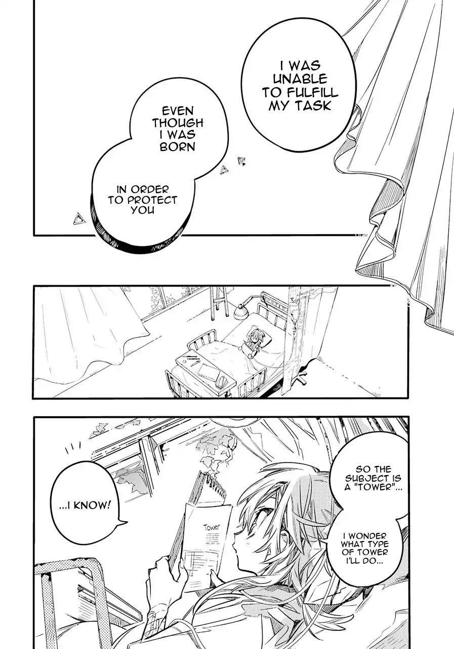 Page 20 of Chapter 54