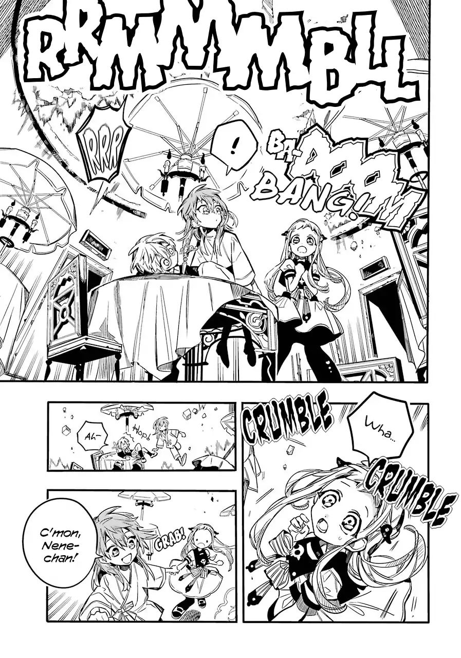 Page 12 of Chapter 55