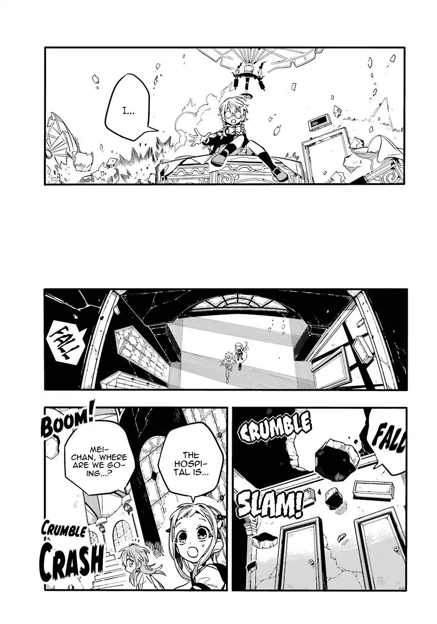 Page 14 of Chapter 55