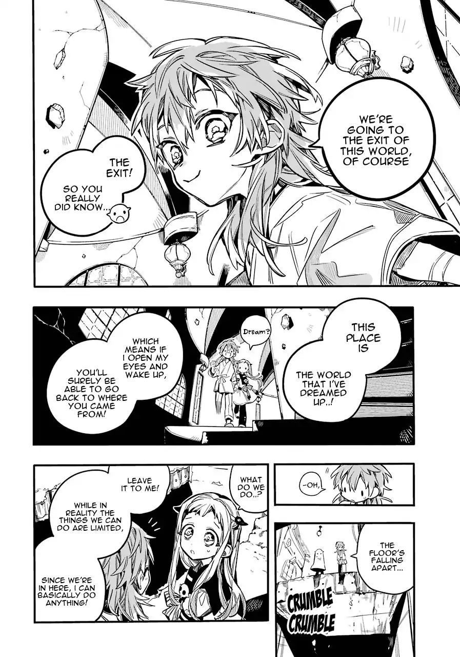 Page 15 of Chapter 55