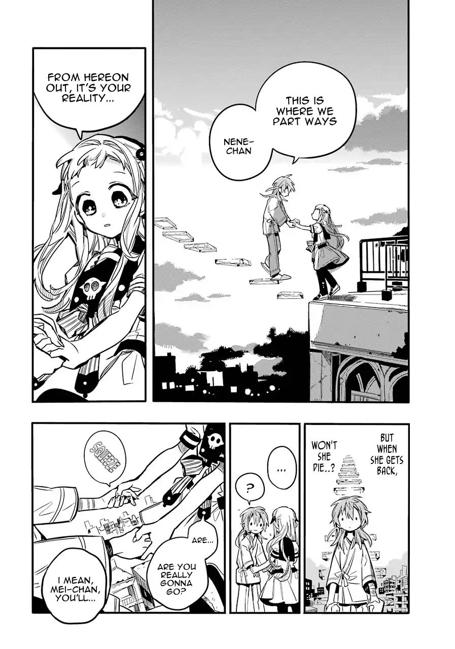 Page 19 of Chapter 55