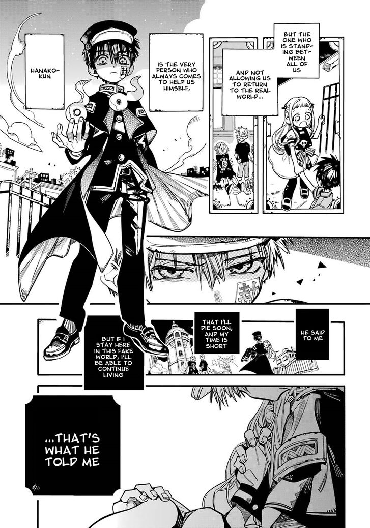 Page 4 of Chapter 56