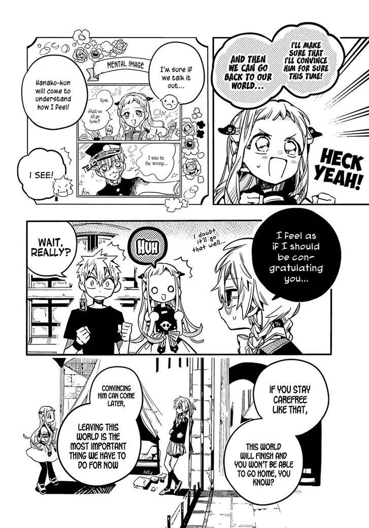 Page 7 of Chapter 56