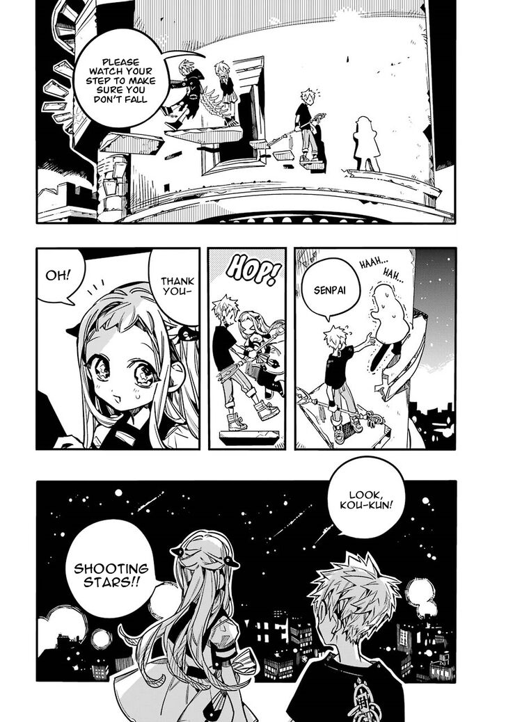 Page 17 of Chapter 56