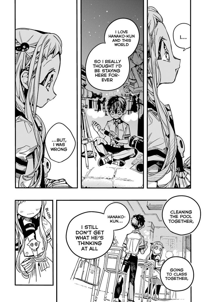 Page 19 of Chapter 56