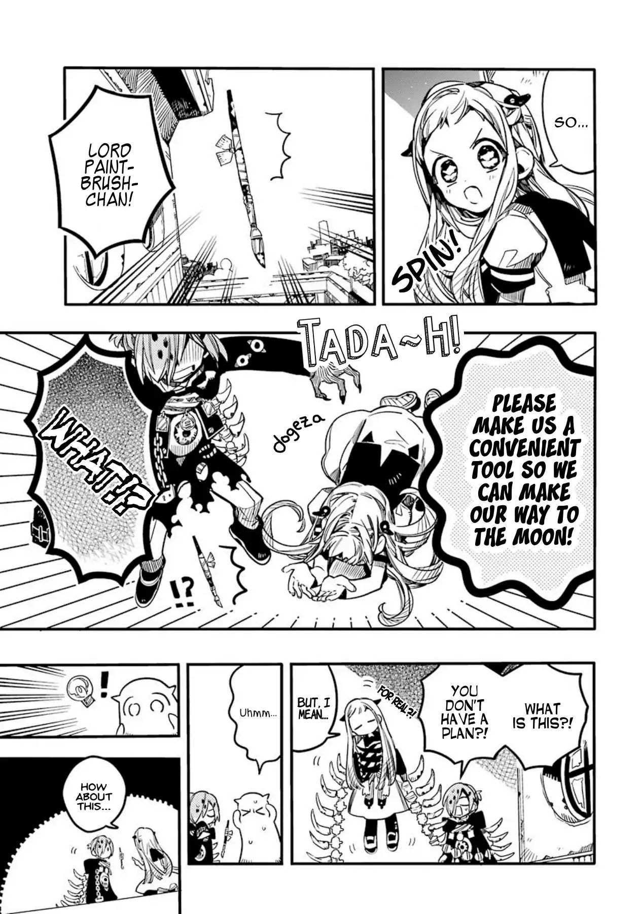 Page 17 of Chapter 57