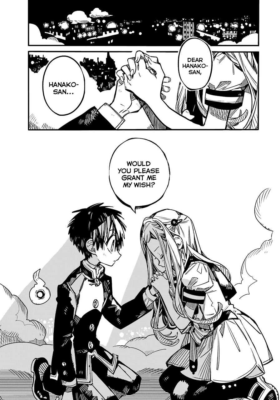 Page 8 of Chapter 58