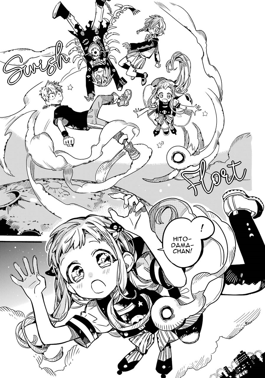 Page 16 of Chapter 58