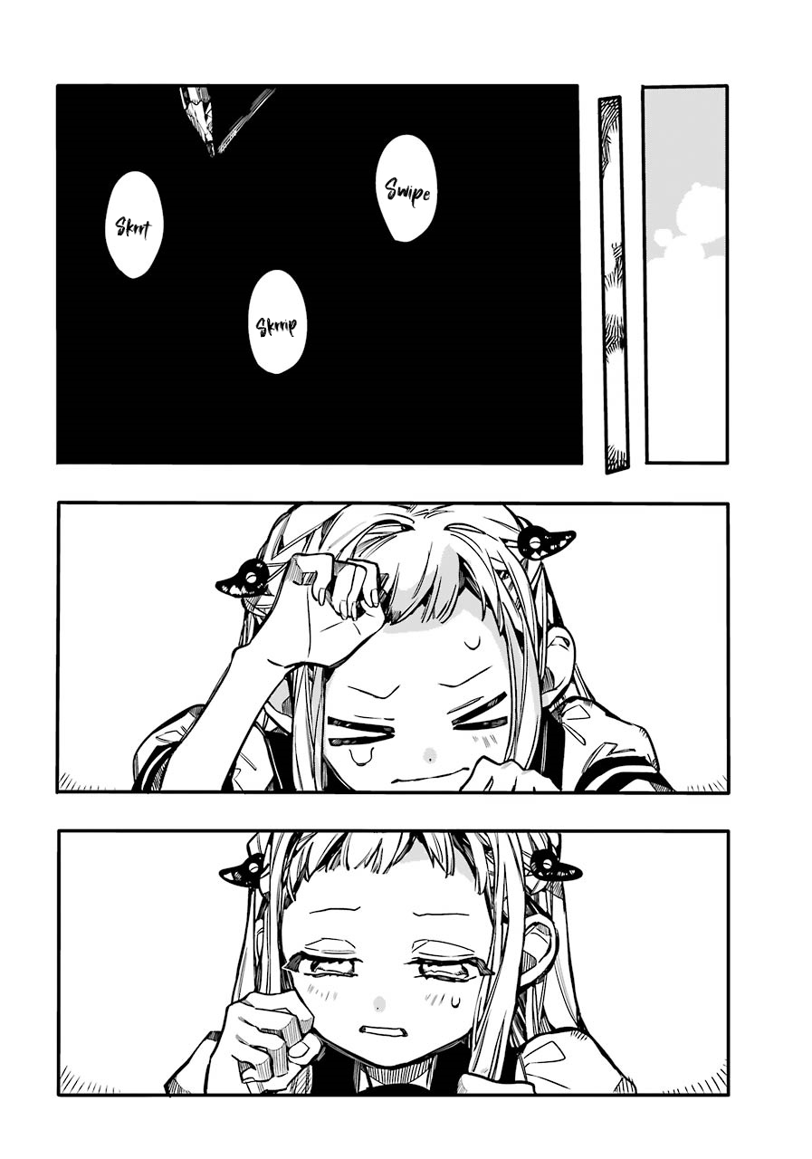 Page 19 of Chapter 58