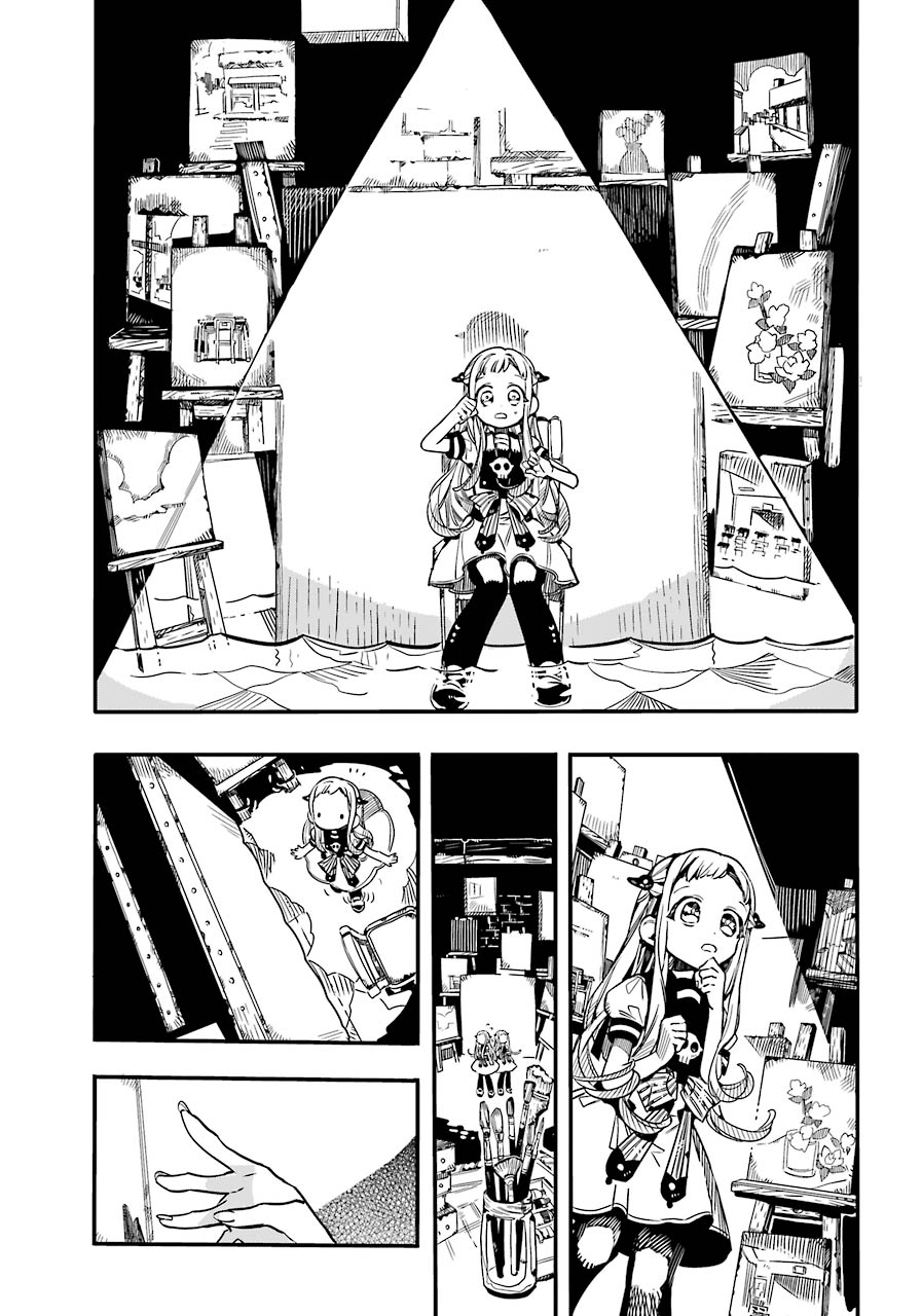 Page 20 of Chapter 58